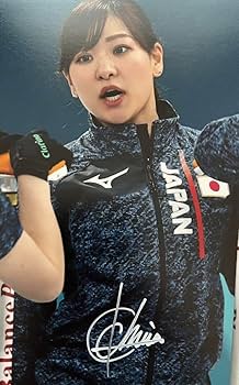 Amazon.co.jp: 正規品 吉田知那美 直筆サイン付写真 ロコ ソラーレ